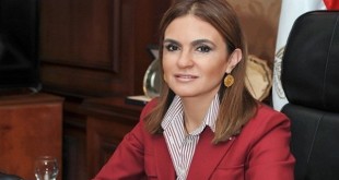 وزيرة التعاون الدولى المصرية، سحر نصر