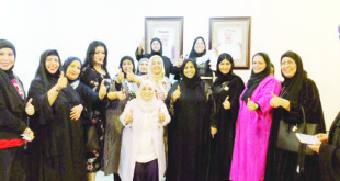 عدد من سيدات المجتع الكويتي خلال اللقاء