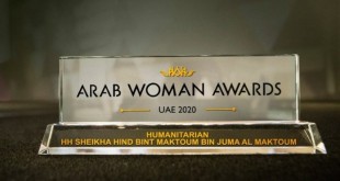 الشيخة هند بنت مكتوم تفوز بجائزة المرأة العربية للعمل الإنساني لعام 2020