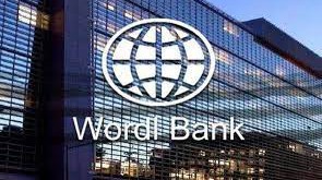 البنك الدولييي