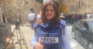 الصحفية شرين أبو عاقلة