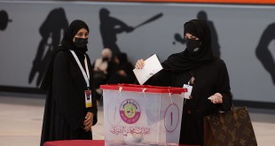 QATAR-POLITICS-VOTE