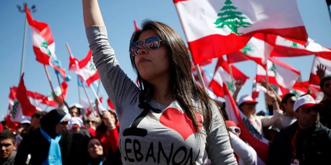 لبنانيةت