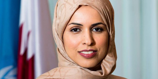 الشيخة علياء أحمد بن سيف آل ثاني - المندوب الدائم لدولة قطر لدى الأمم المتحدة