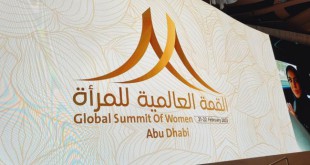 127-140226-fatima-bint-mubarak-global-summit-women-2