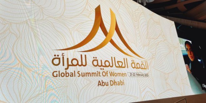 127-140226-fatima-bint-mubarak-global-summit-women-2