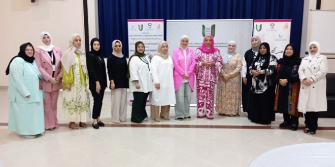الكويت..«التطوعية النسائية»: حريصون على نشر التوعية المجتمعية بأهمية الكشف المبكر عن سرطان الثدي