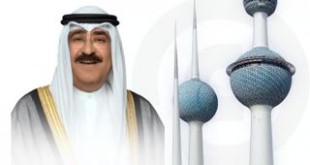 194-082657-kuwait-celebrate-first-national-day-mishal-alsabah_700x400