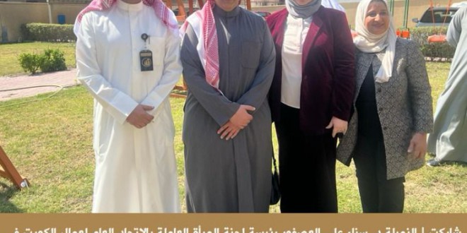IMG-20240305-WA0504(1)