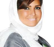 الدكتورة ماجدة بنت محمد أبوراس