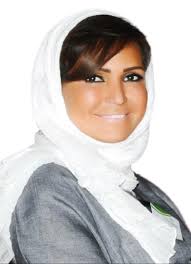 الدكتورة ماجدة بنت محمد أبوراس