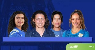 قبسيبي