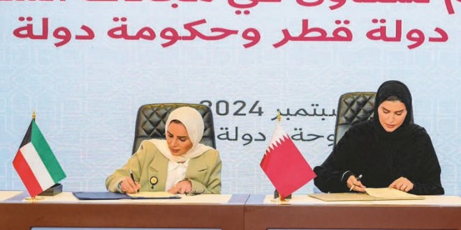 امتثال