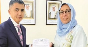 السعدلا