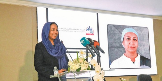 مديرة البنك الدولي بمجلس التعاون د.صفاء الكوقلي