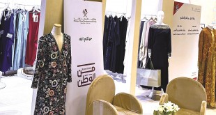 معارضقث