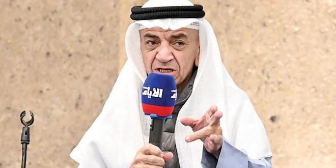 INAF_20241229005849417