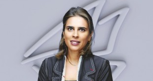 نوف العقاب