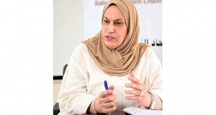 رئيسة‭ ‬الاتحاد‭ ‬النسائي‭ ‬البحريني