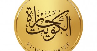 1293980-1