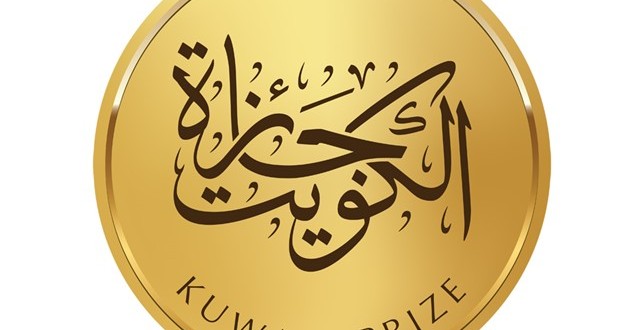 1293980-1