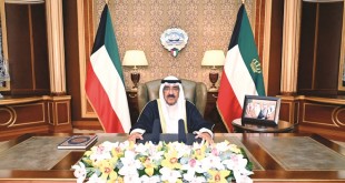 صاحب السمو الأمير الشيخ مشعل الأحمد يلقي كلمة بمناسبة العشر الأواخر من شهر رمضان