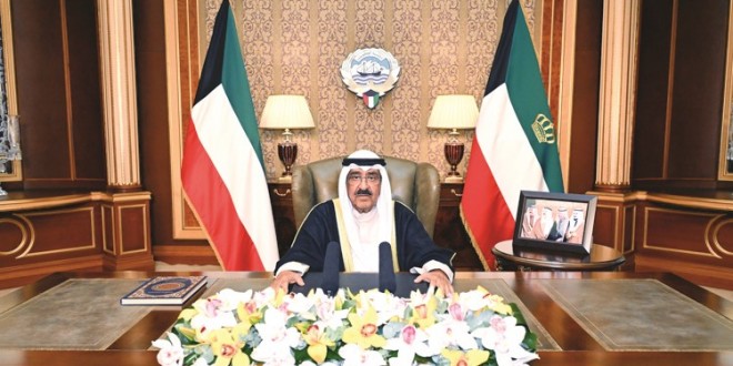 صاحب السمو الأمير الشيخ مشعل الأحمد يلقي كلمة بمناسبة العشر الأواخر من شهر رمضان