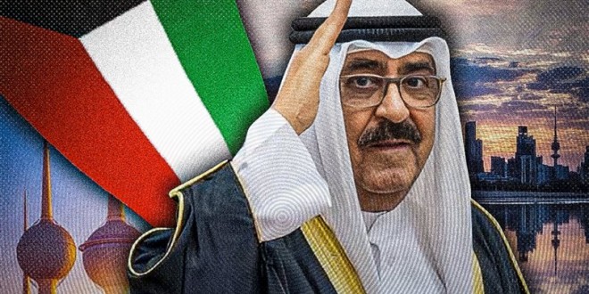 الشيخ مشعل الأحمد الصباح