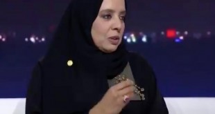 السيدة إيمان البسطي