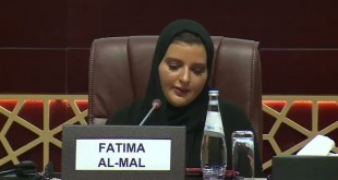 القاضية فاطمة المال