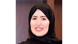 لولوة المري
