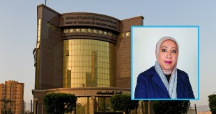 مريم