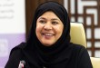 الوزيرة سناء سهيل