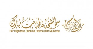 الشيخة-فاطمة-بنت-مبارك-الكتبي-أم-الإمارات-في-سطور-900x600