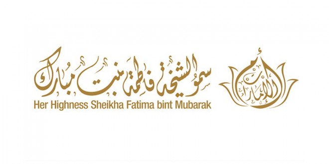 الشيخة-فاطمة-بنت-مبارك-الكتبي-أم-الإمارات-في-سطور-900x600