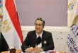 المستشارة أمل عمار رئيسة المجلس القومي للمرأة
