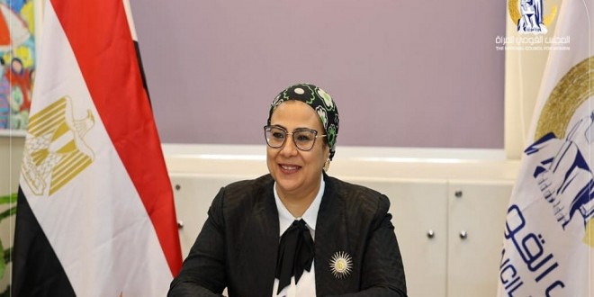 المستشارة أمل عمار رئيسة المجلس القومي للمرأة