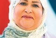 الشيخة تماضر خالد الأحمد الصباح
