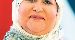 الشيخة تماضر خالد الأحمد الصباح