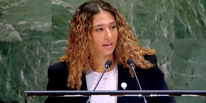 الملحق الديبلوماسي سارة الحساوي