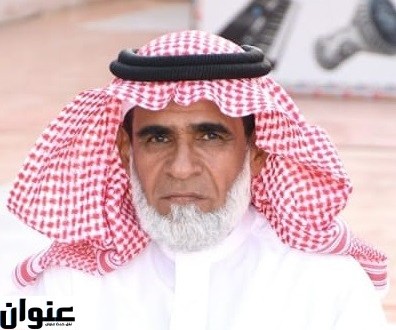 IMG-20260114-WA0126-1