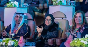 الشيخه-جواهر-القاسمي-780x470