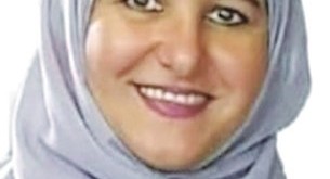 نادية العبيدي