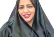د. بثينة خليفة قاسم