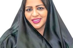 د. بثينة خليفة قاسم