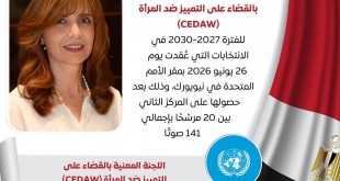 FB_IMG_1783874531409