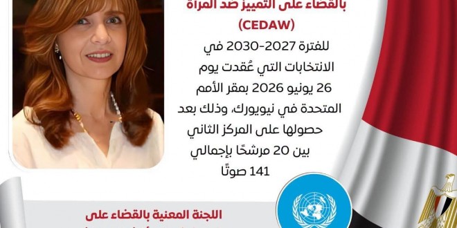 FB_IMG_1783874531409