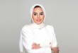 الحويلة