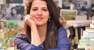 بثينة