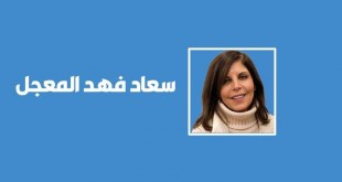 كارت-شحن-1786297017001_large